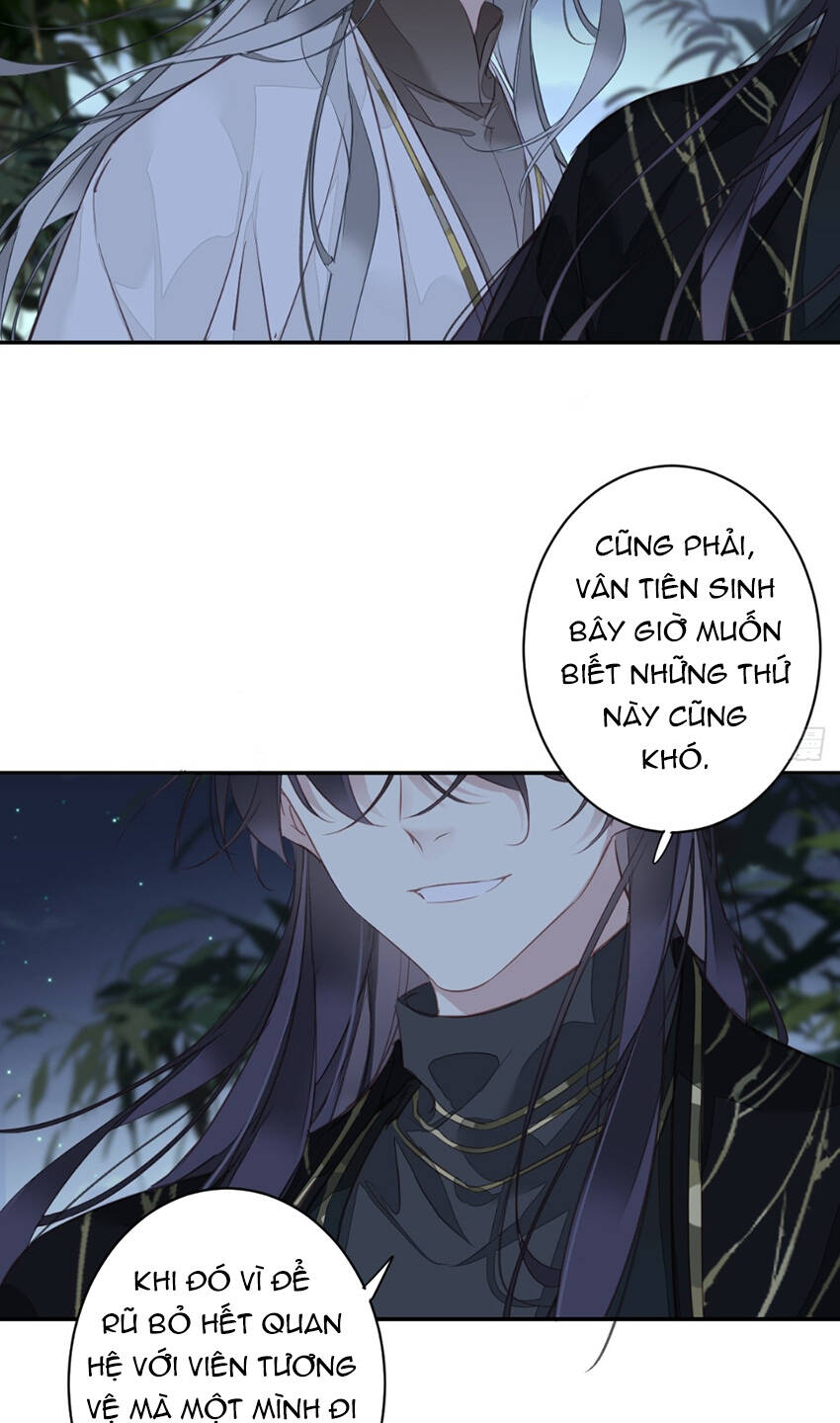 Quận chúa bất tư gia: Chapter 151