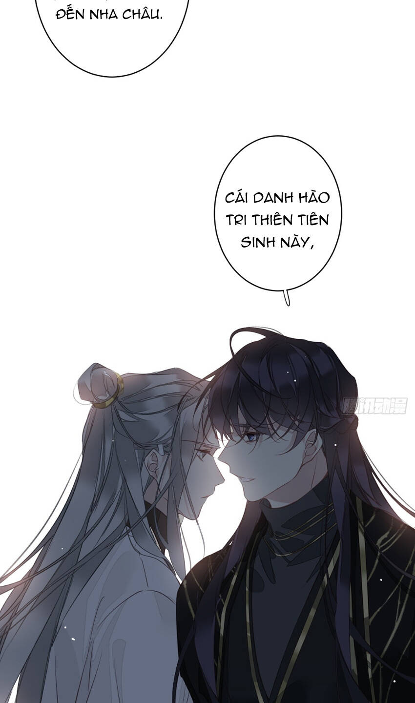 Quận chúa bất tư gia: Chapter 151