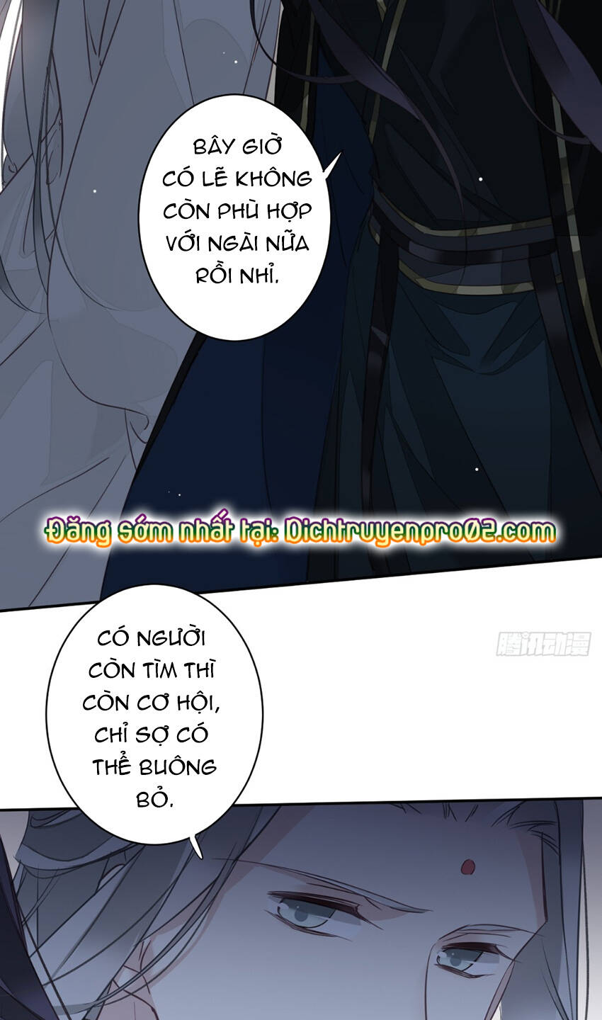 Quận chúa bất tư gia: Chapter 151
