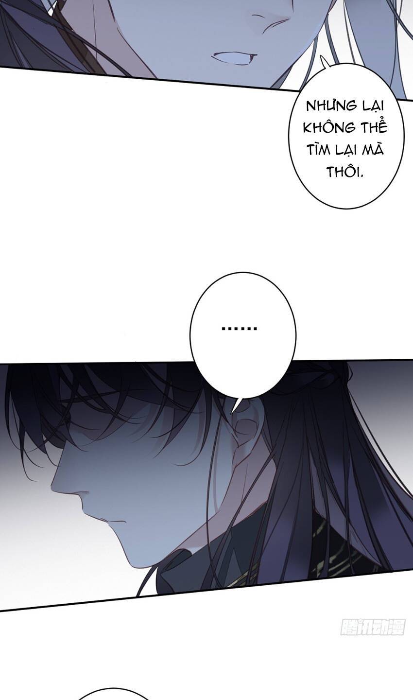 Quận chúa bất tư gia: Chapter 151