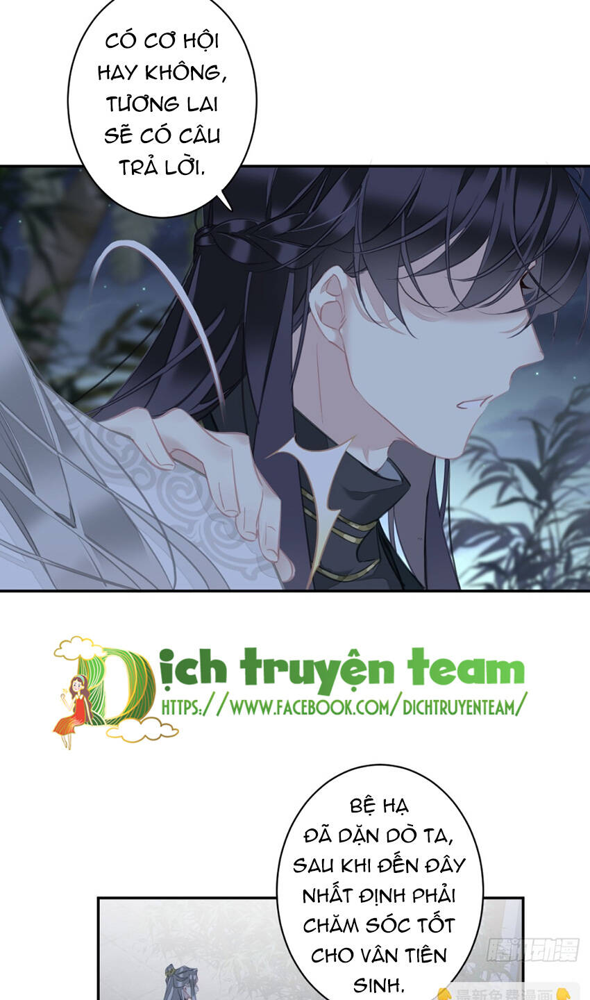 Quận chúa bất tư gia: Chapter 151