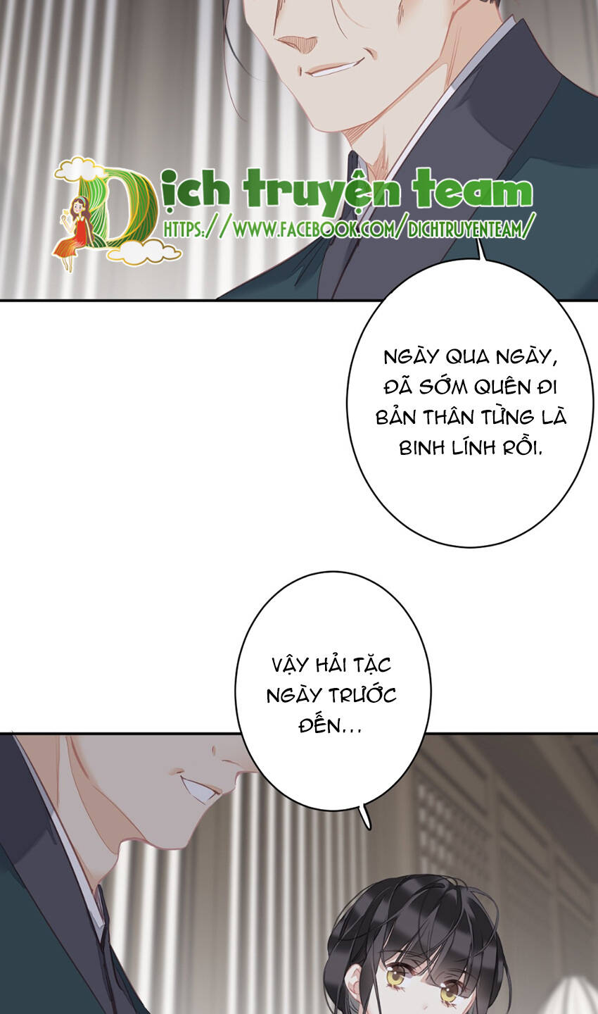 Quận chúa bất tư gia: Chapter 151