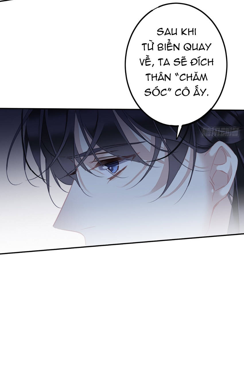 Quận chúa bất tư gia: Chapter 151