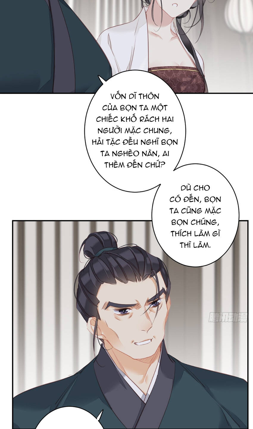 Quận chúa bất tư gia: Chapter 151