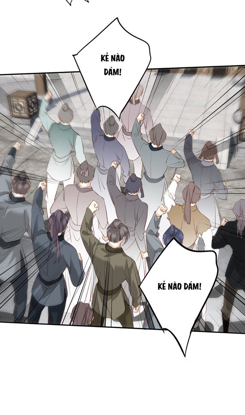 Quận chúa bất tư gia: Chapter 151