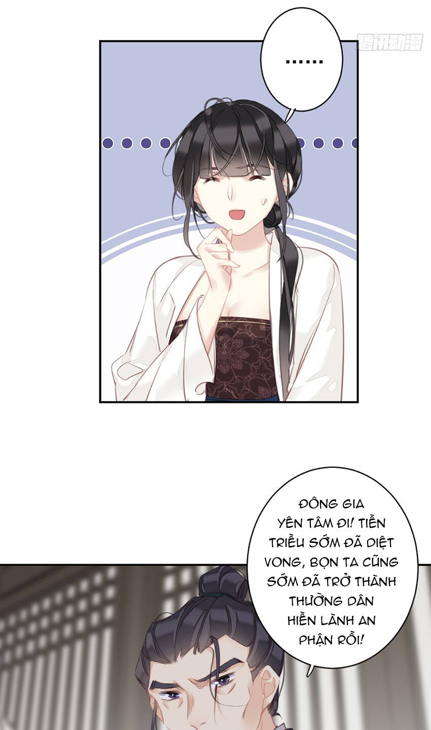 Quận chúa bất tư gia: Chapter 151
