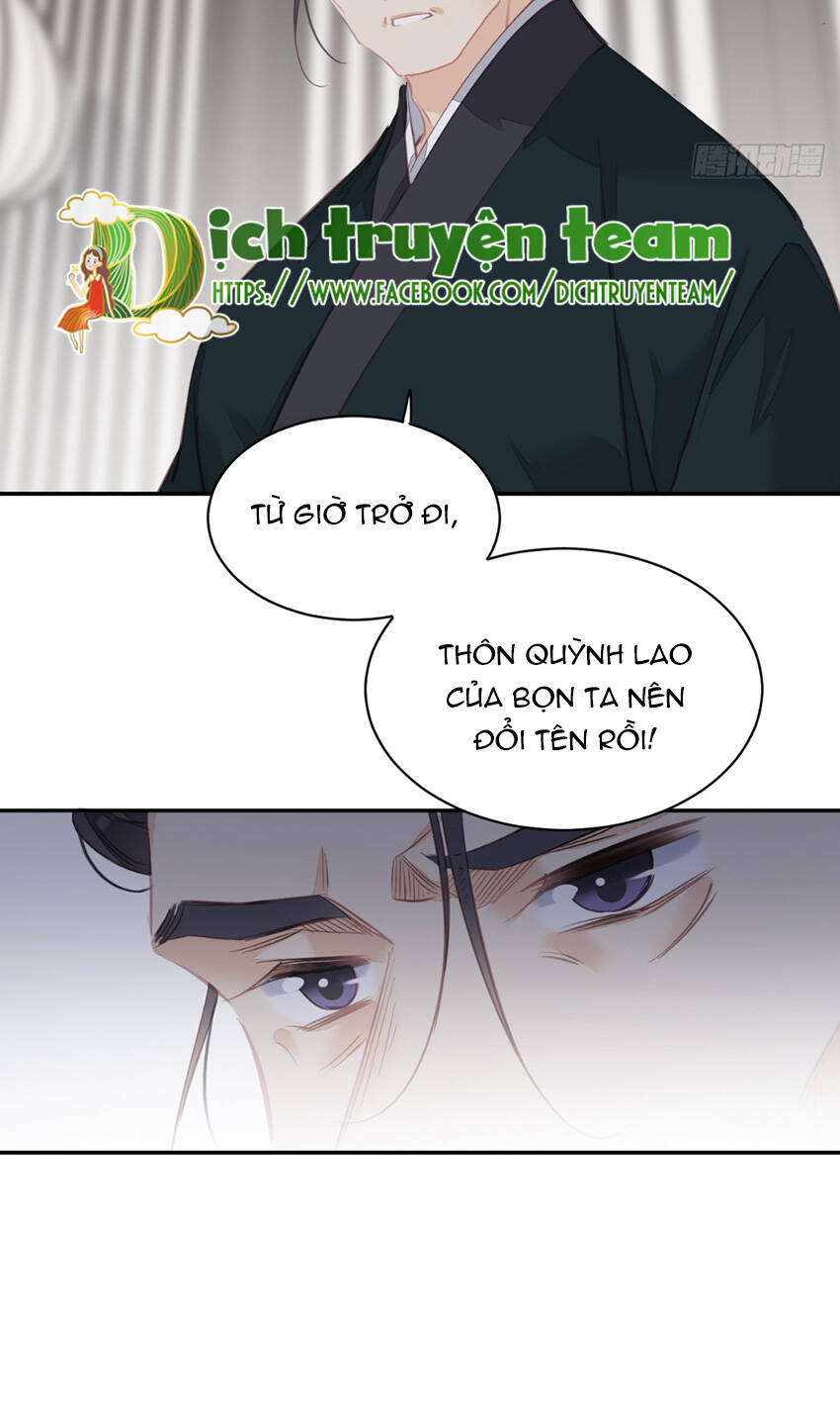 Quận chúa bất tư gia: Chapter 151