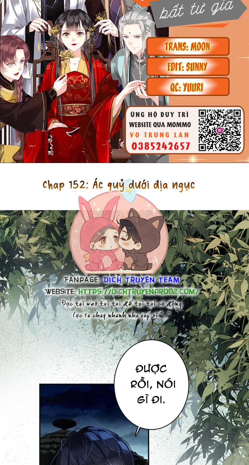 Quận chúa bất tư gia: Chapter 152