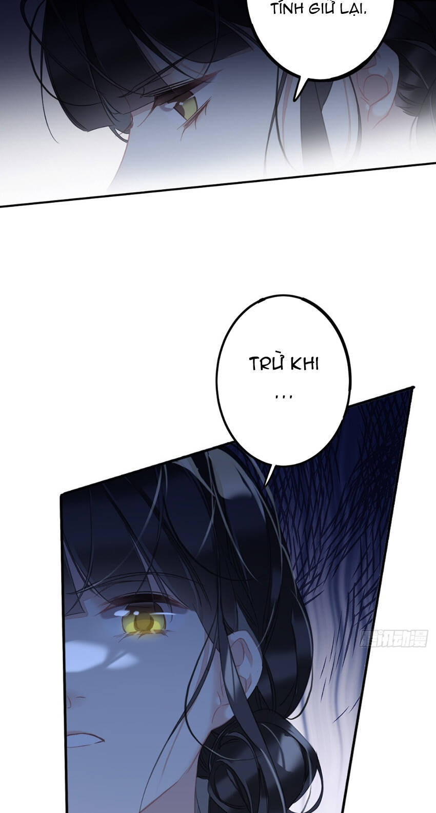 Quận chúa bất tư gia: Chapter 152
