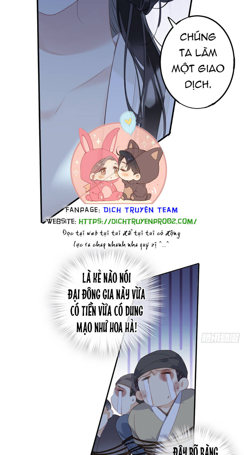 Quận chúa bất tư gia: Chapter 152