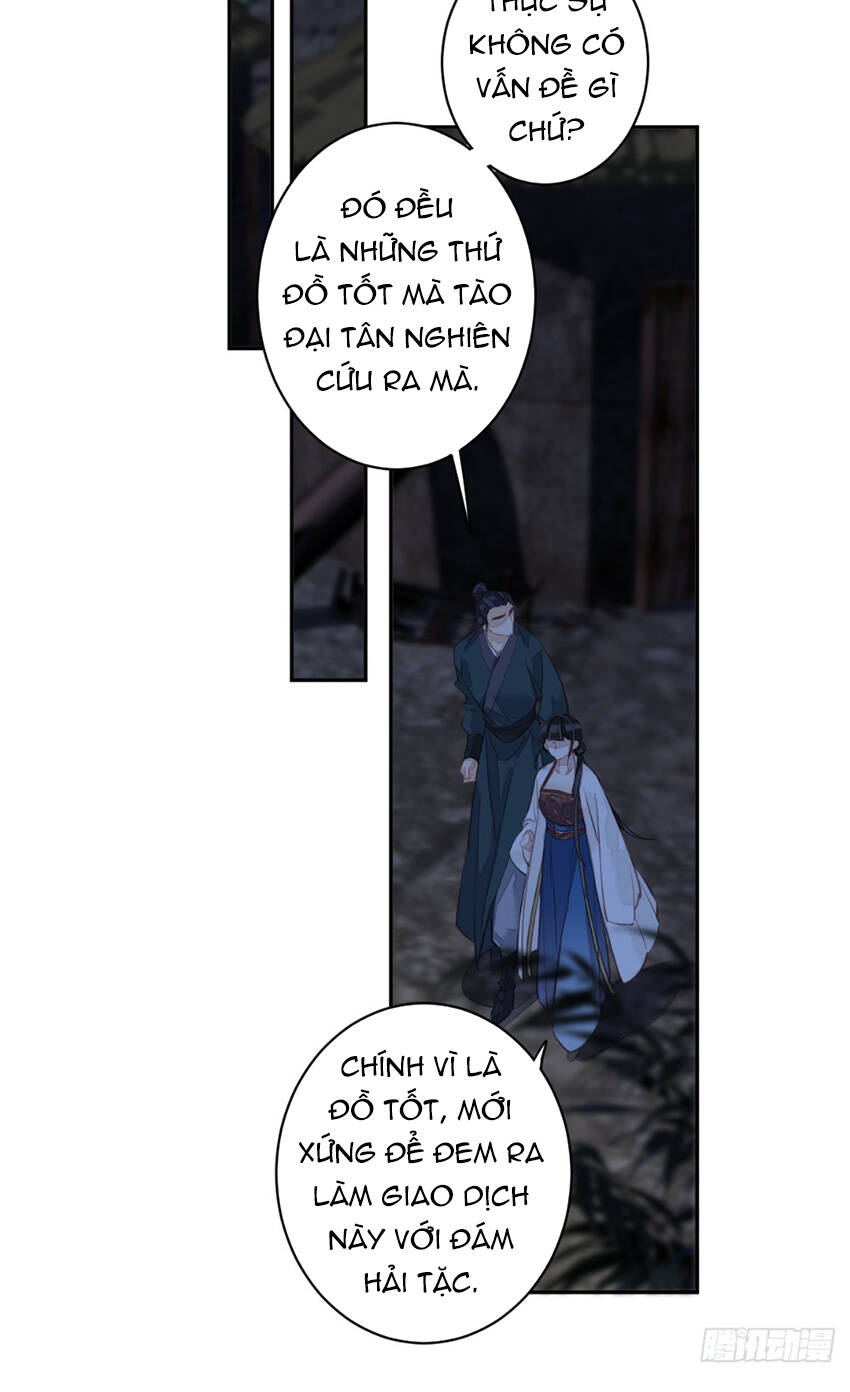 Quận chúa bất tư gia: Chapter 152