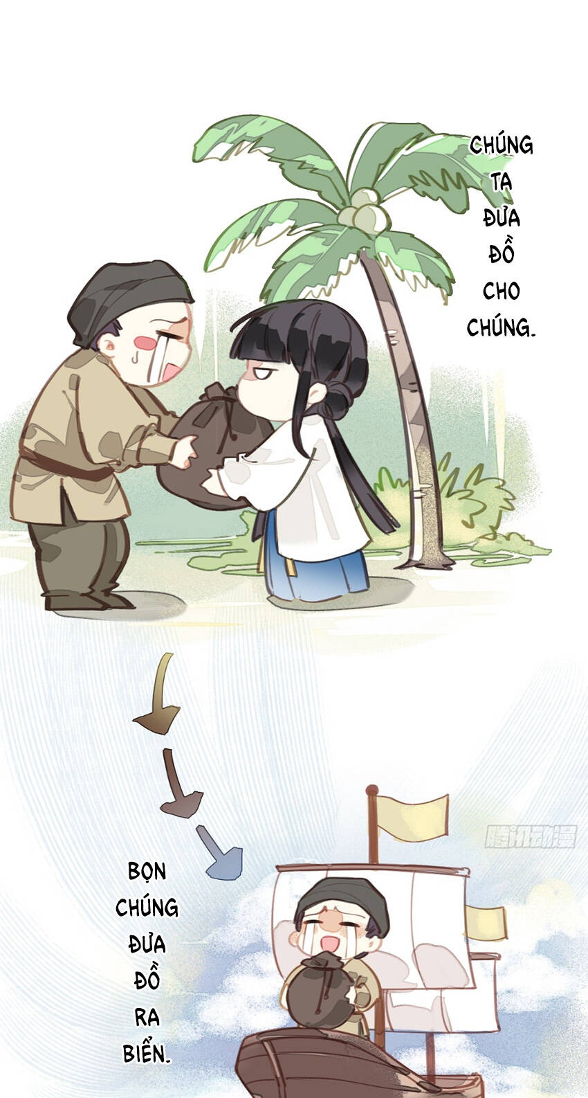 Quận chúa bất tư gia: Chapter 152