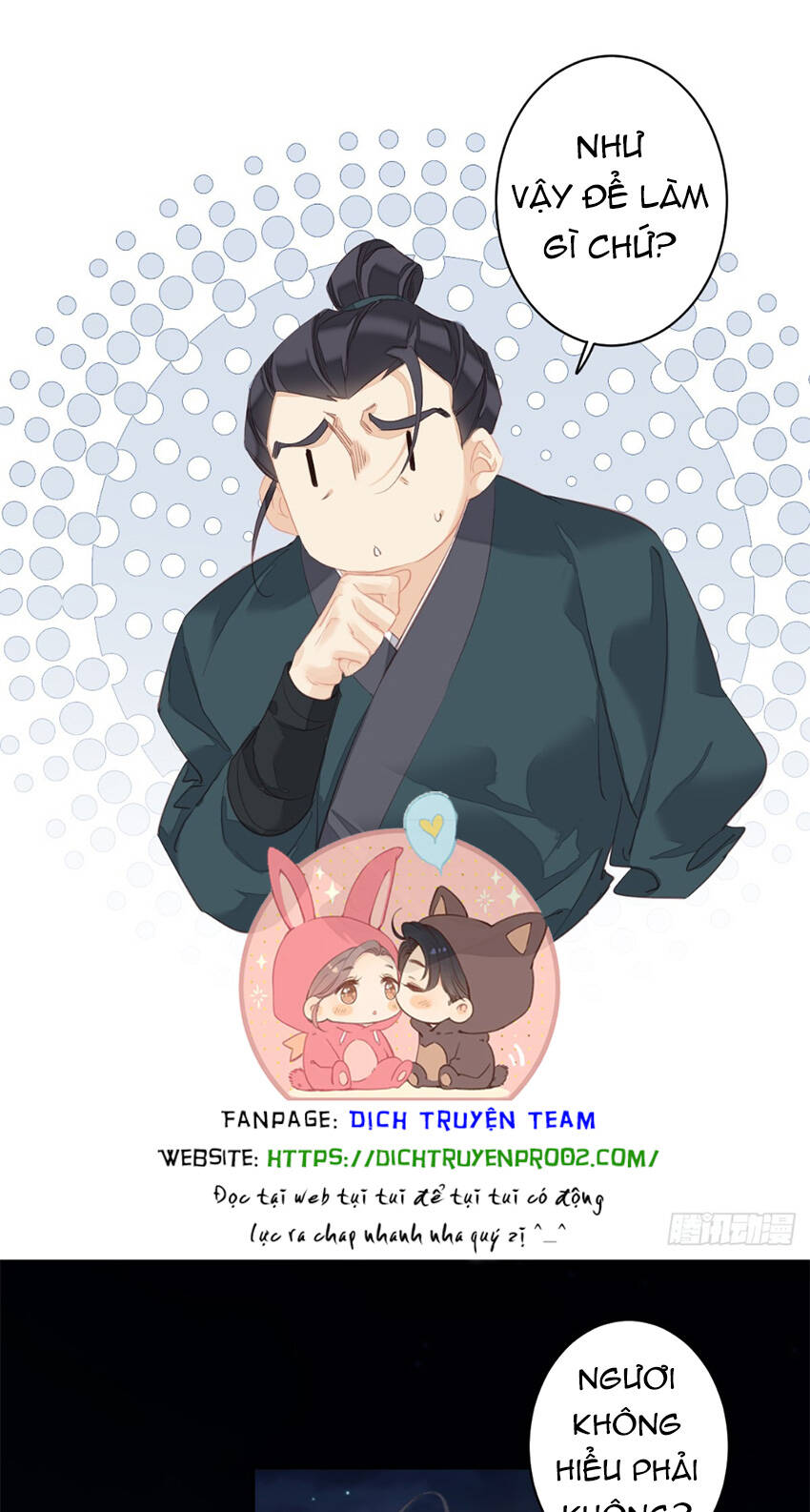 Quận chúa bất tư gia: Chapter 152