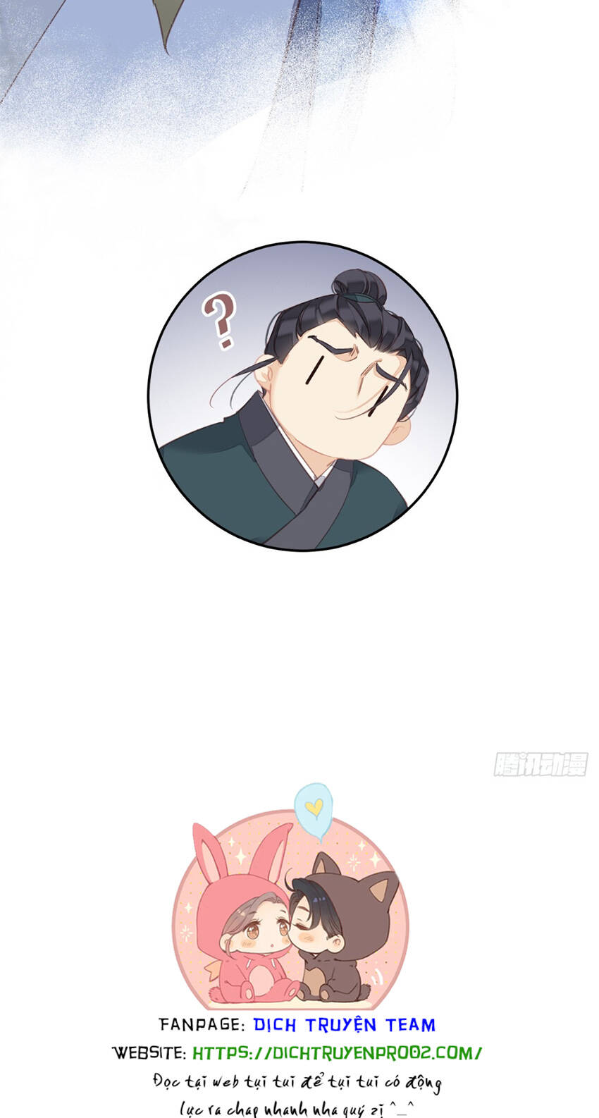 Quận chúa bất tư gia: Chapter 152