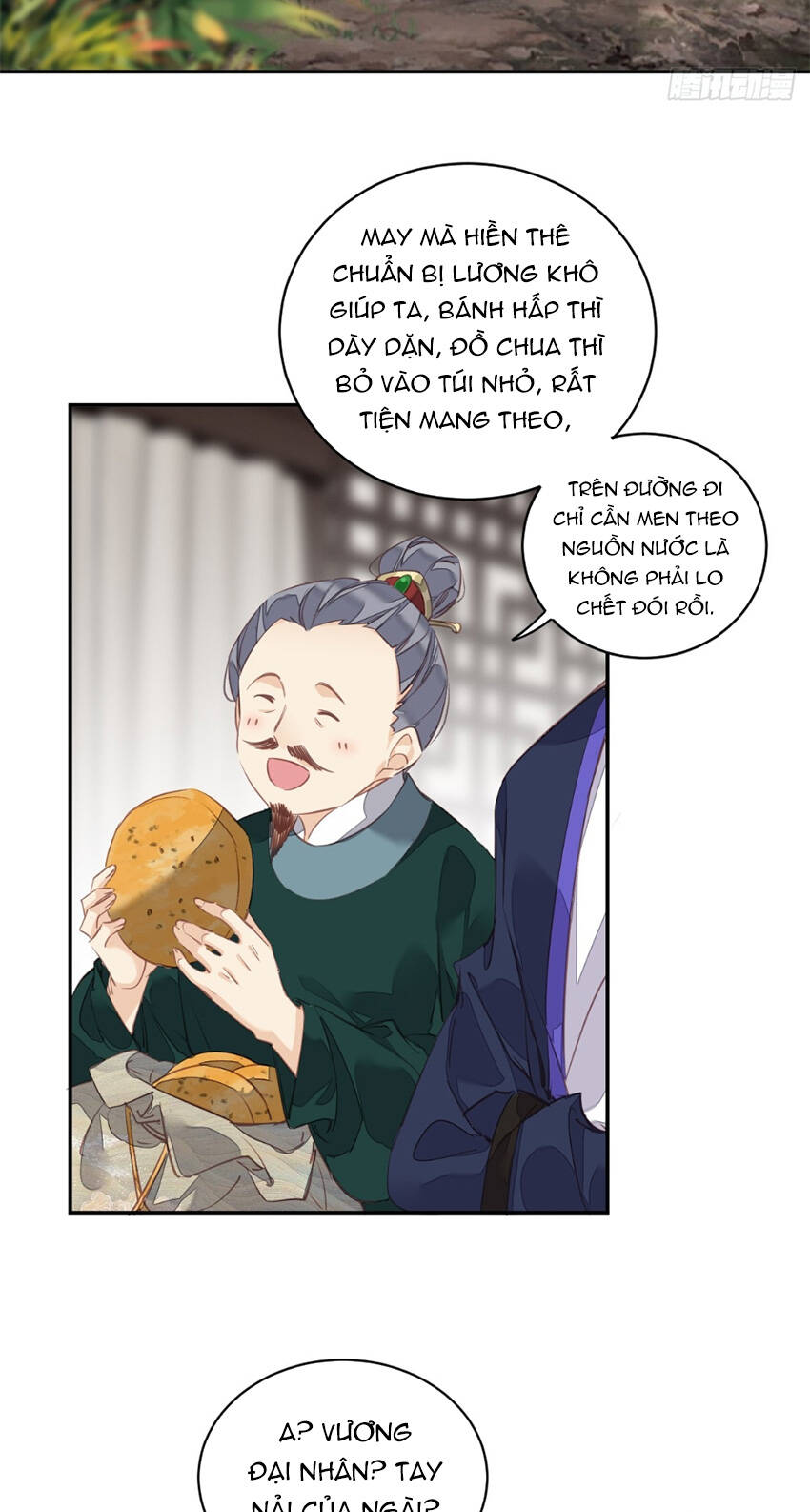 Quận chúa bất tư gia: Chapter 152