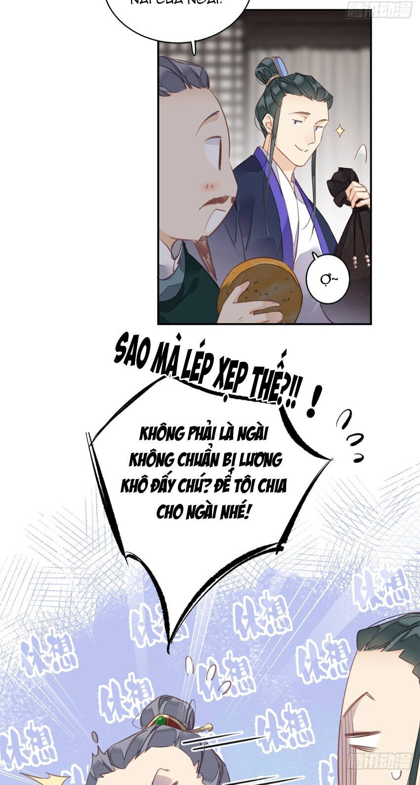 Quận chúa bất tư gia: Chapter 152