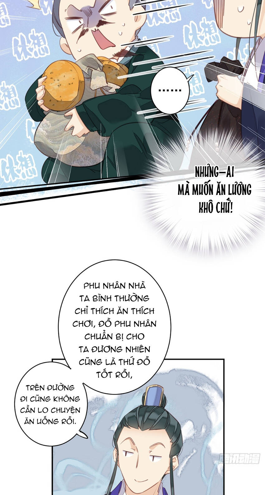 Quận chúa bất tư gia: Chapter 152