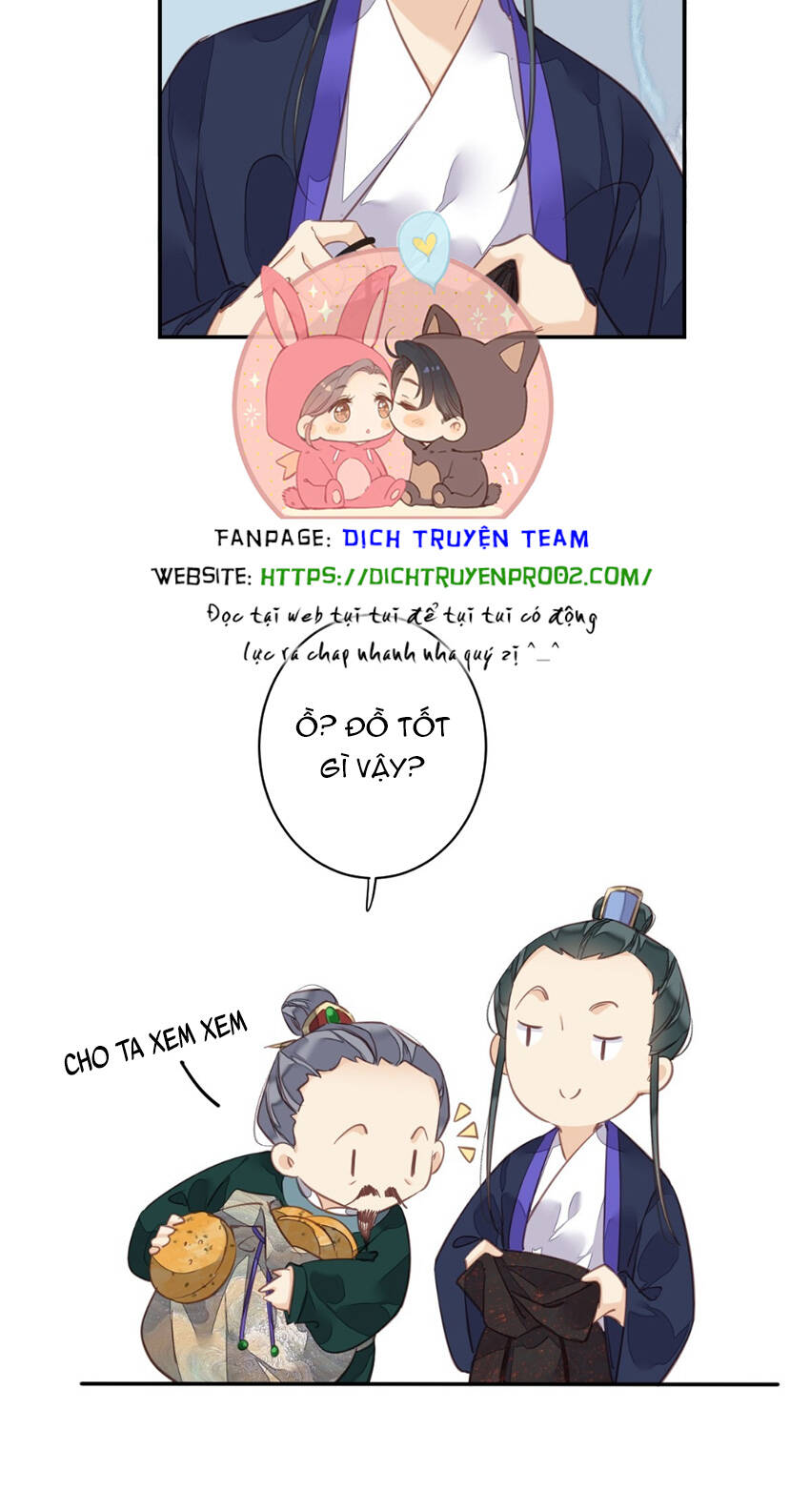 Quận chúa bất tư gia: Chapter 152