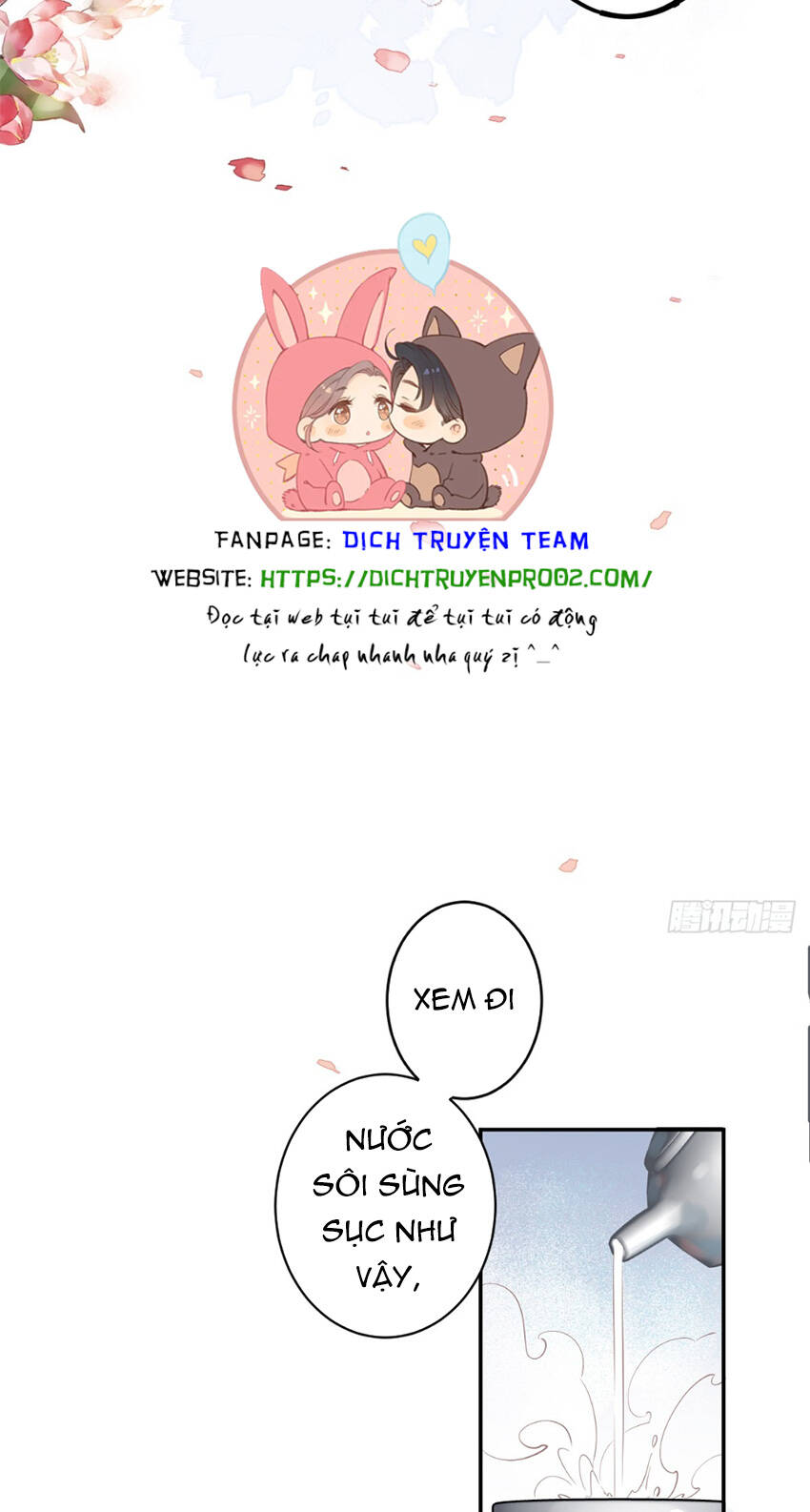 Quận chúa bất tư gia: Chapter 152