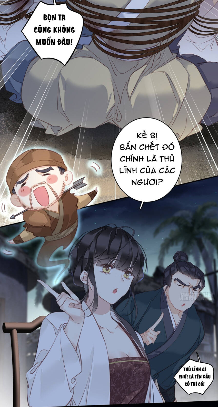 Quận chúa bất tư gia: Chapter 152