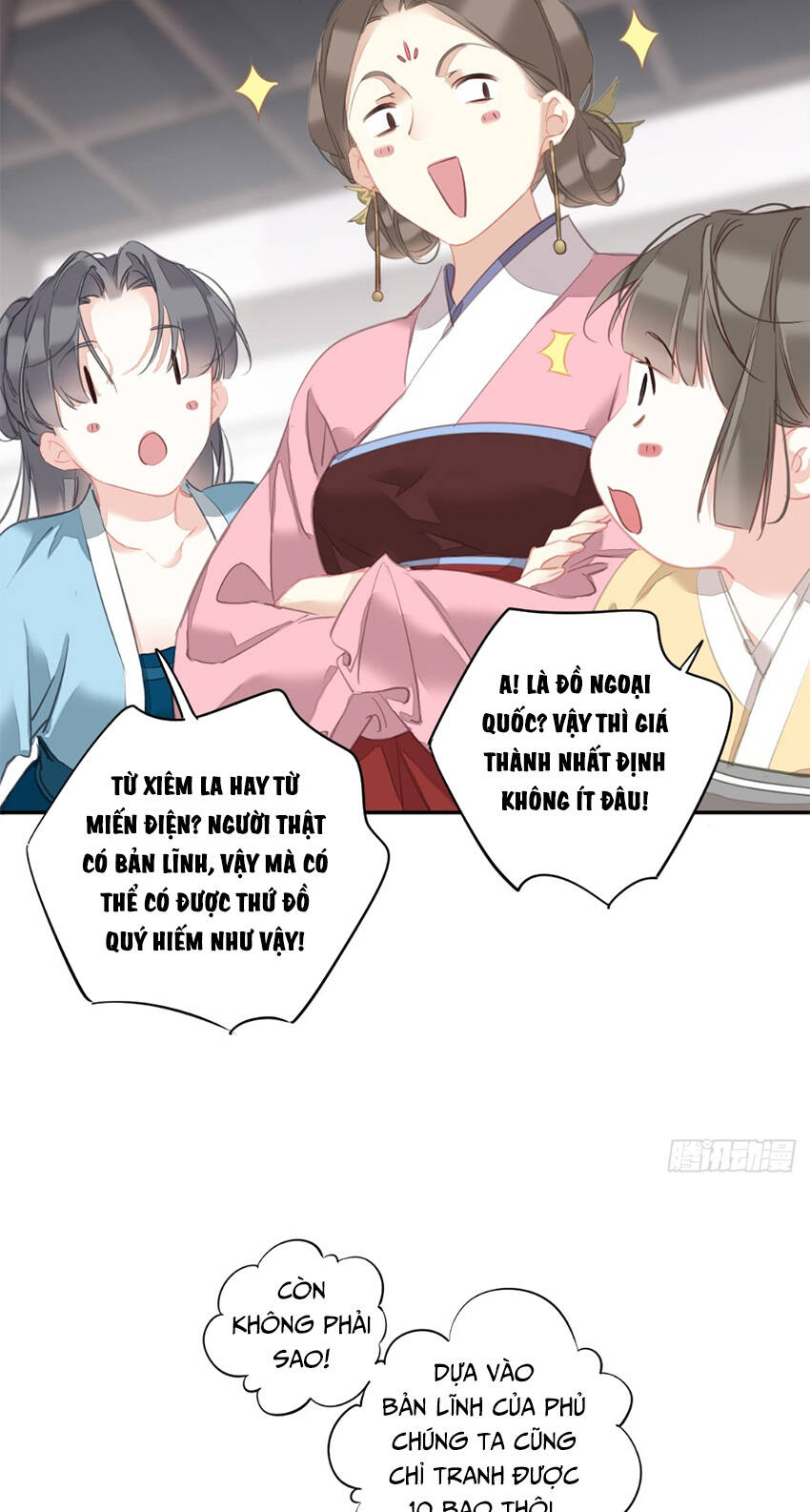Quận chúa bất tư gia: Chapter 152