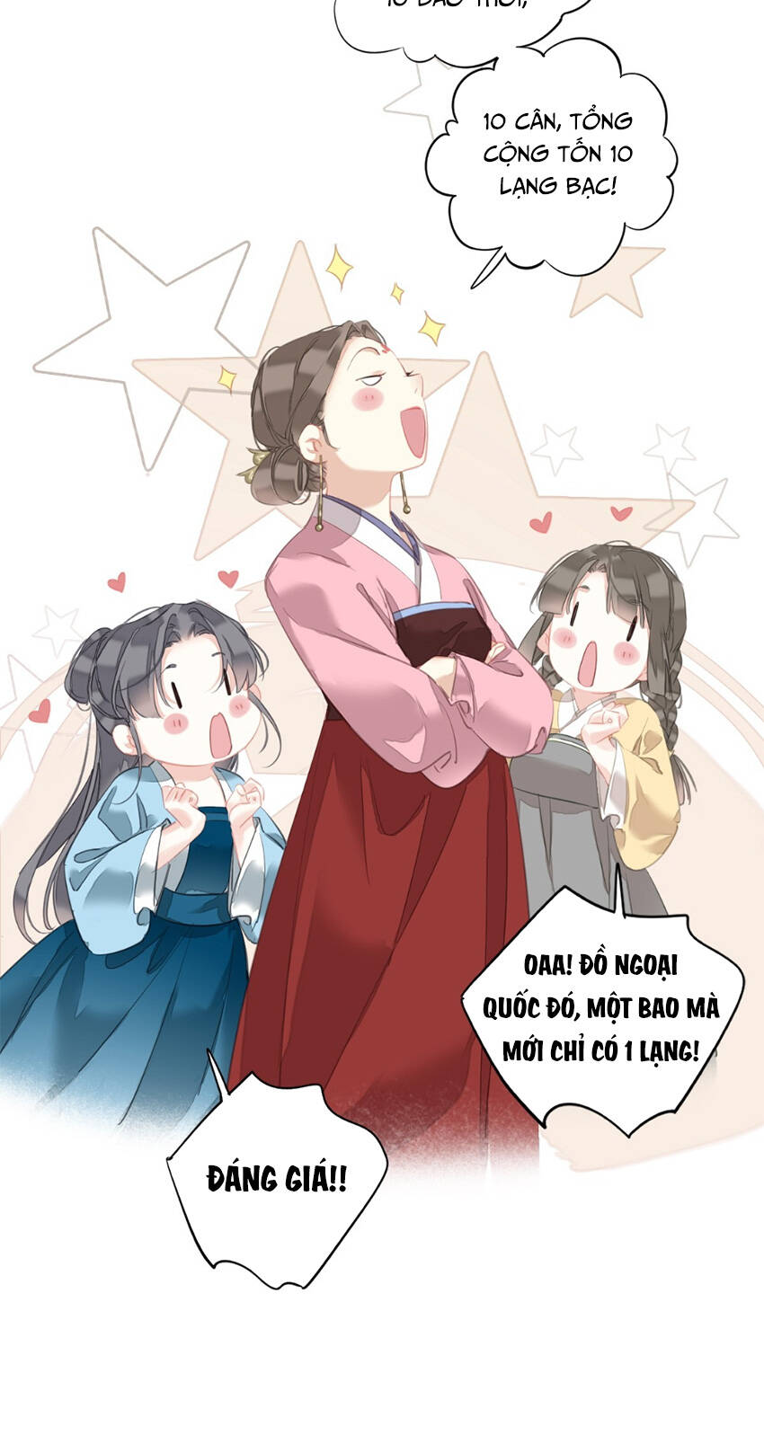 Quận chúa bất tư gia: Chapter 152