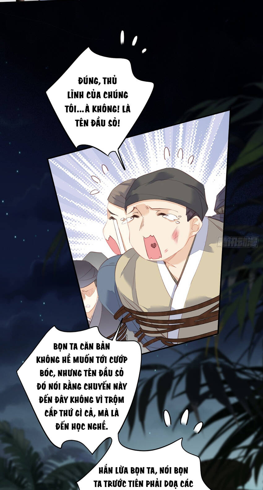 Quận chúa bất tư gia: Chapter 152