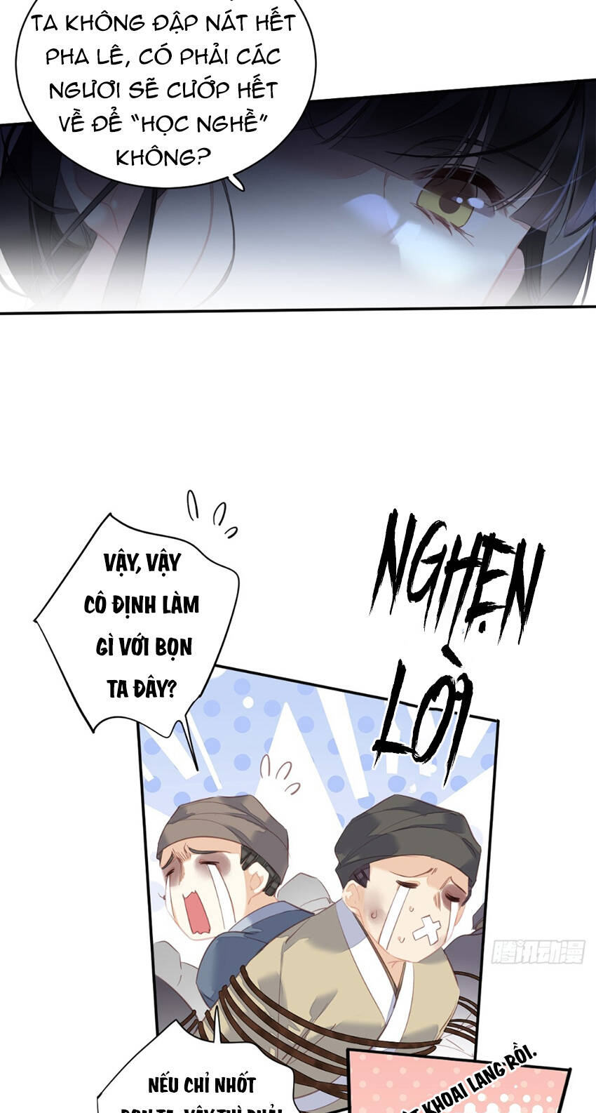 Quận chúa bất tư gia: Chapter 152
