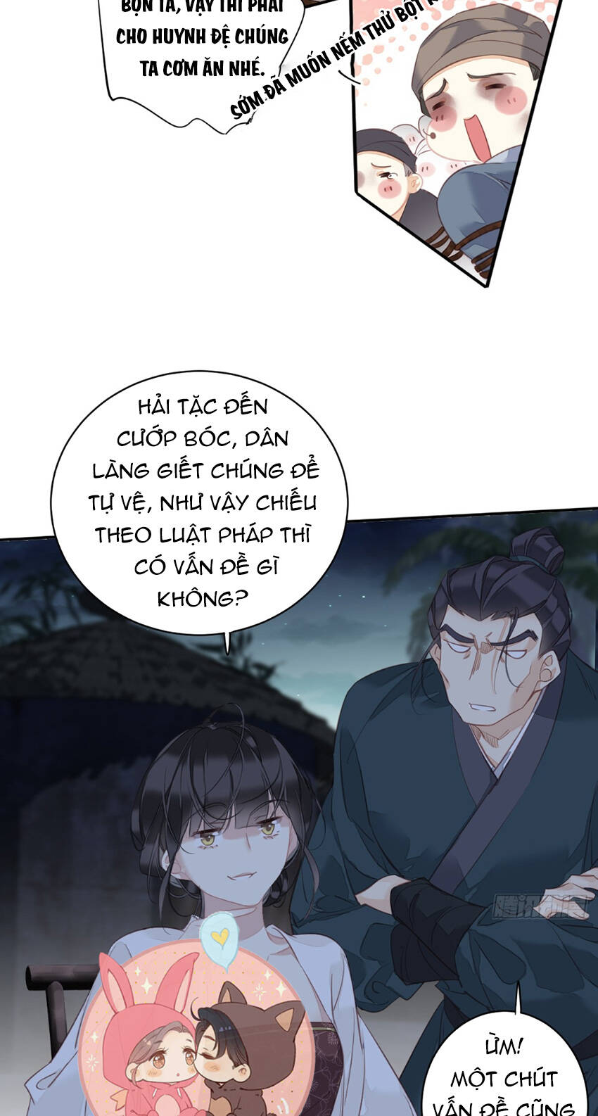 Quận chúa bất tư gia: Chapter 152