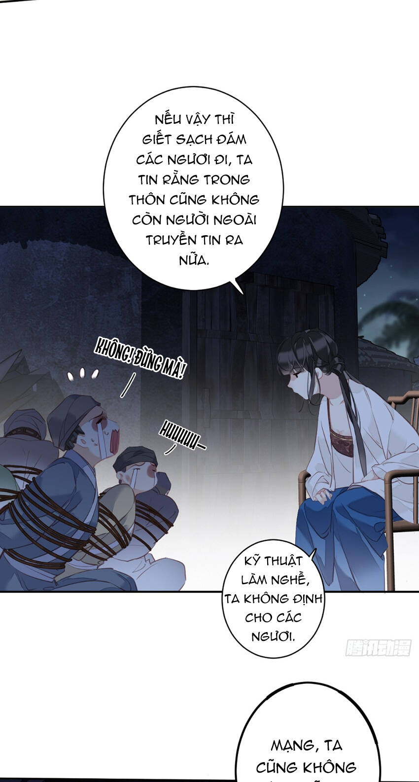 Quận chúa bất tư gia: Chapter 152