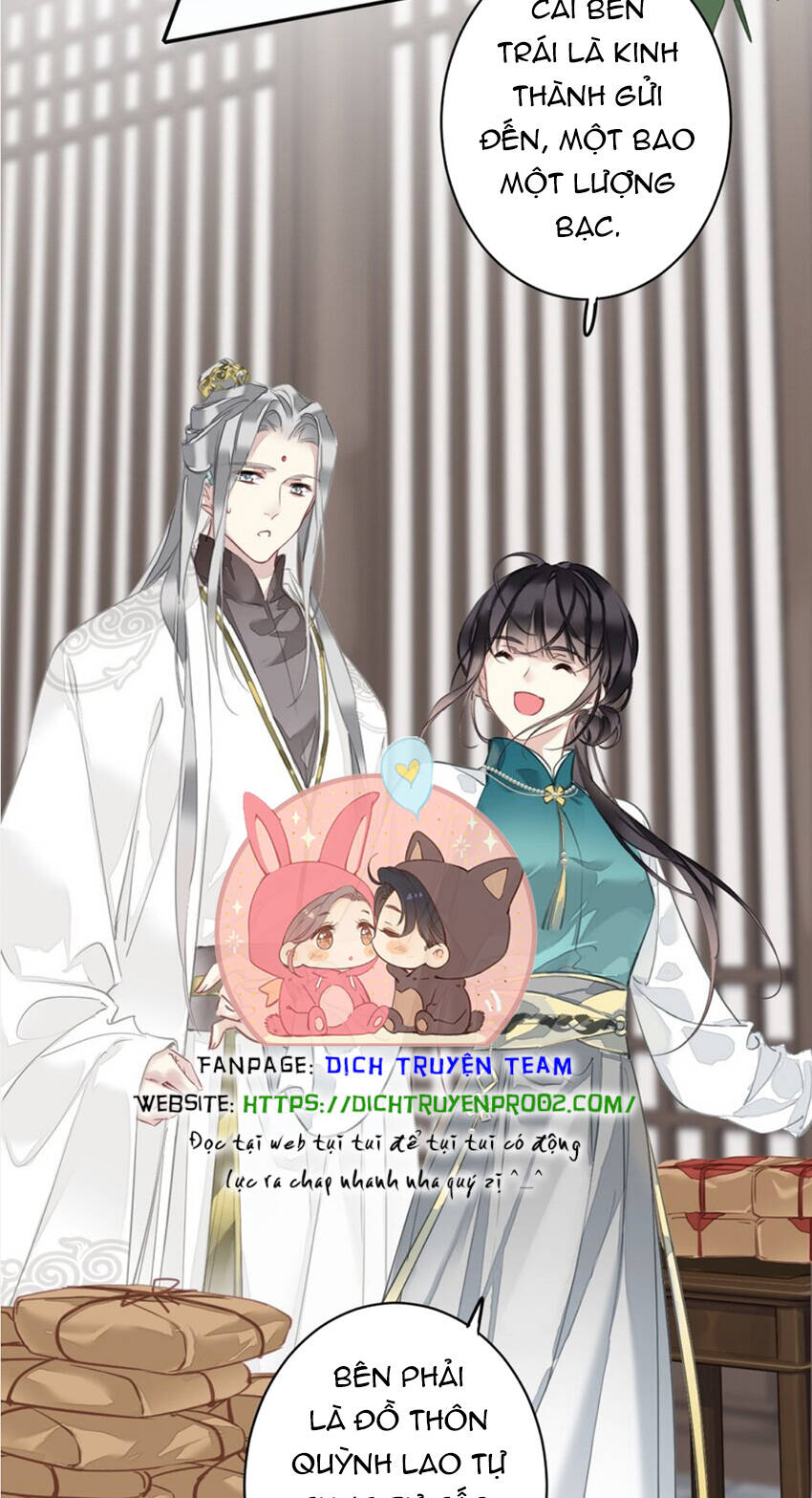 Quận chúa bất tư gia: Chapter 153