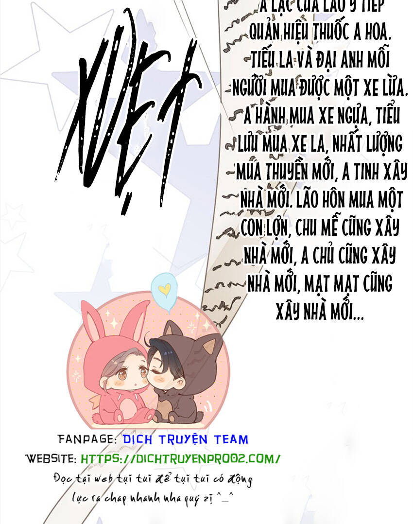 Quận chúa bất tư gia: Chapter 153