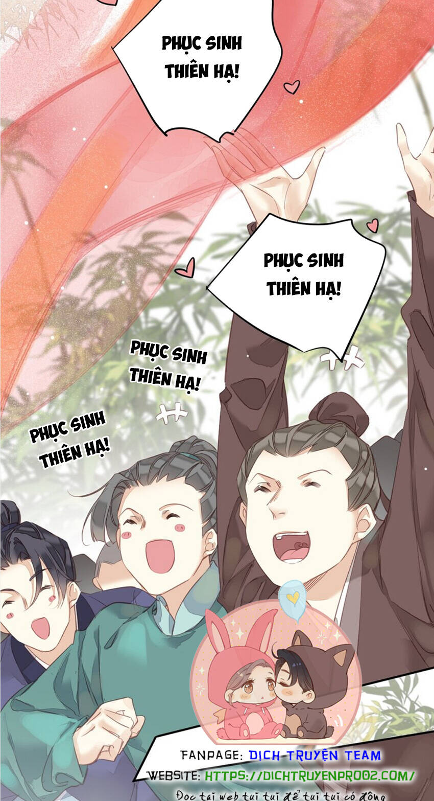 Quận chúa bất tư gia: Chapter 153