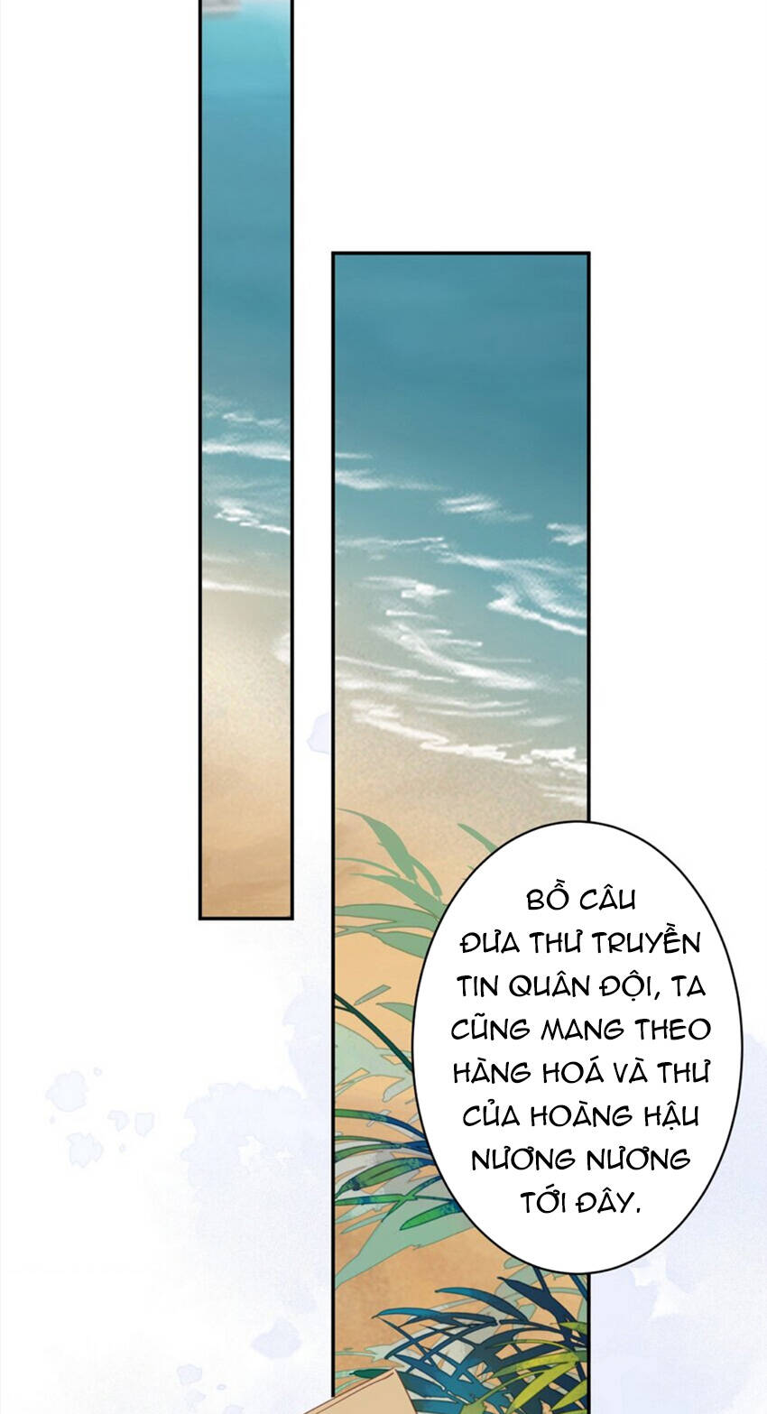 Quận chúa bất tư gia: Chapter 153