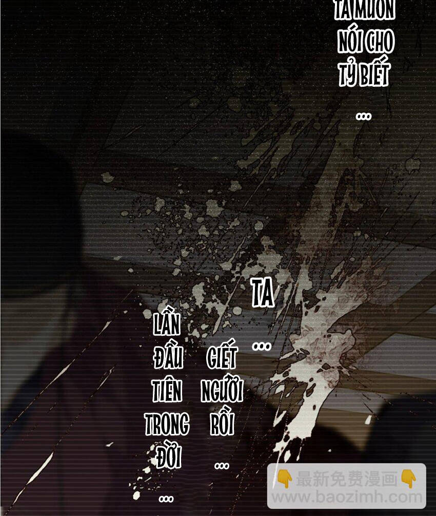 Quận chúa bất tư gia: Chapter 153