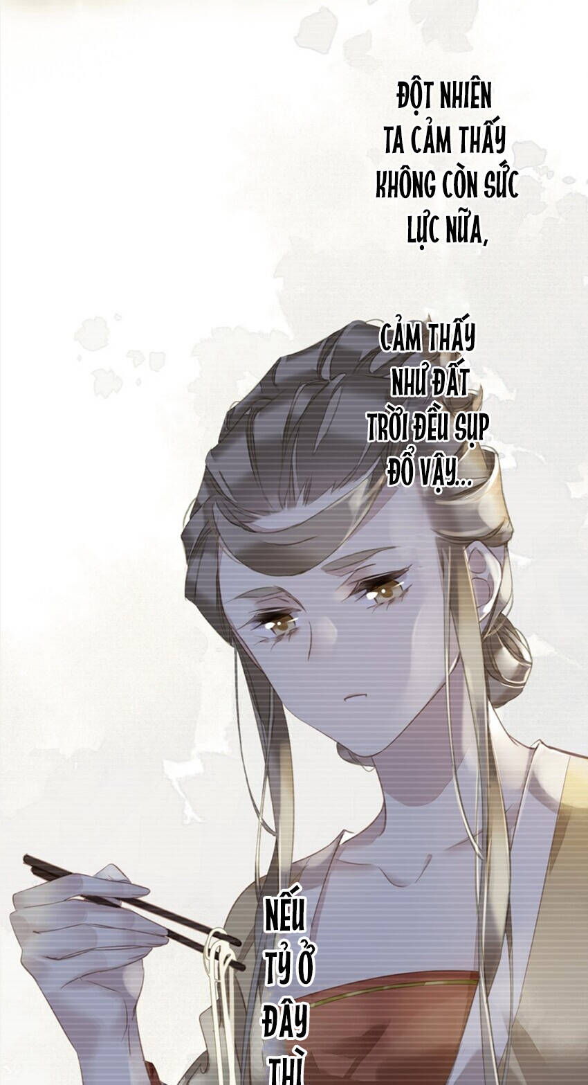 Quận chúa bất tư gia: Chapter 153