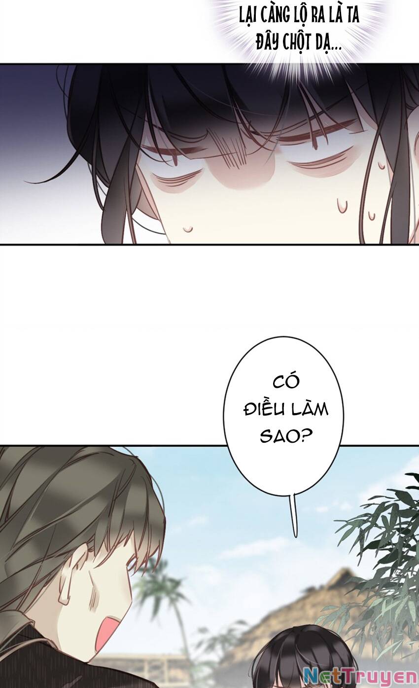 Quận chúa bất tư gia: Chapter 155