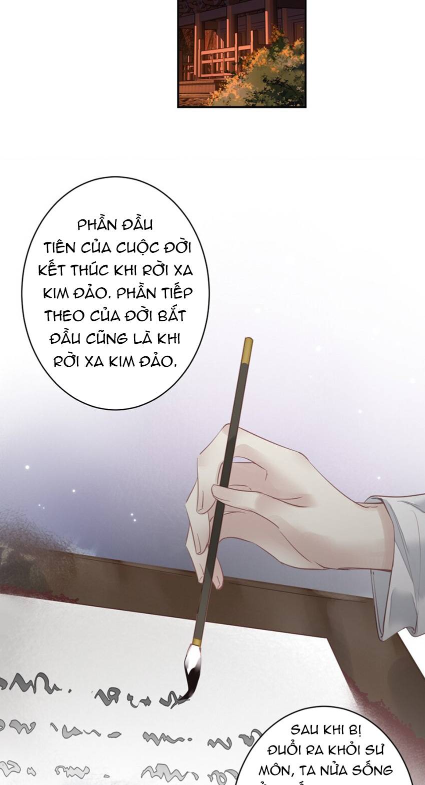 Quận chúa bất tư gia: Chapter 158