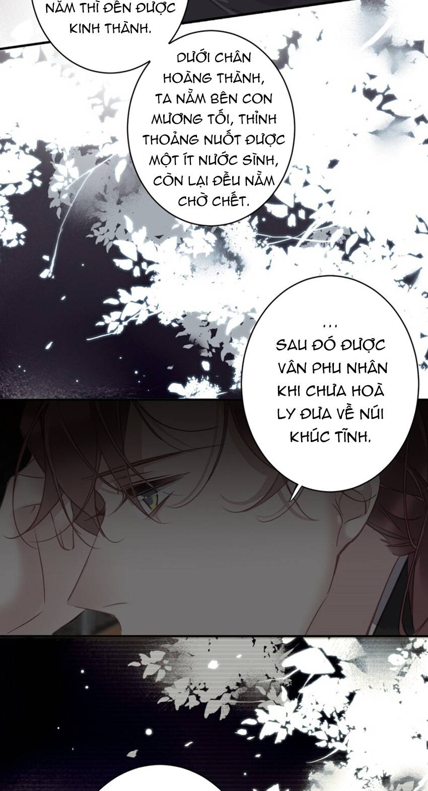 Quận chúa bất tư gia: Chapter 158