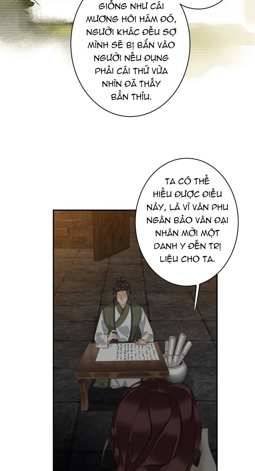 Quận chúa bất tư gia: Chapter 158