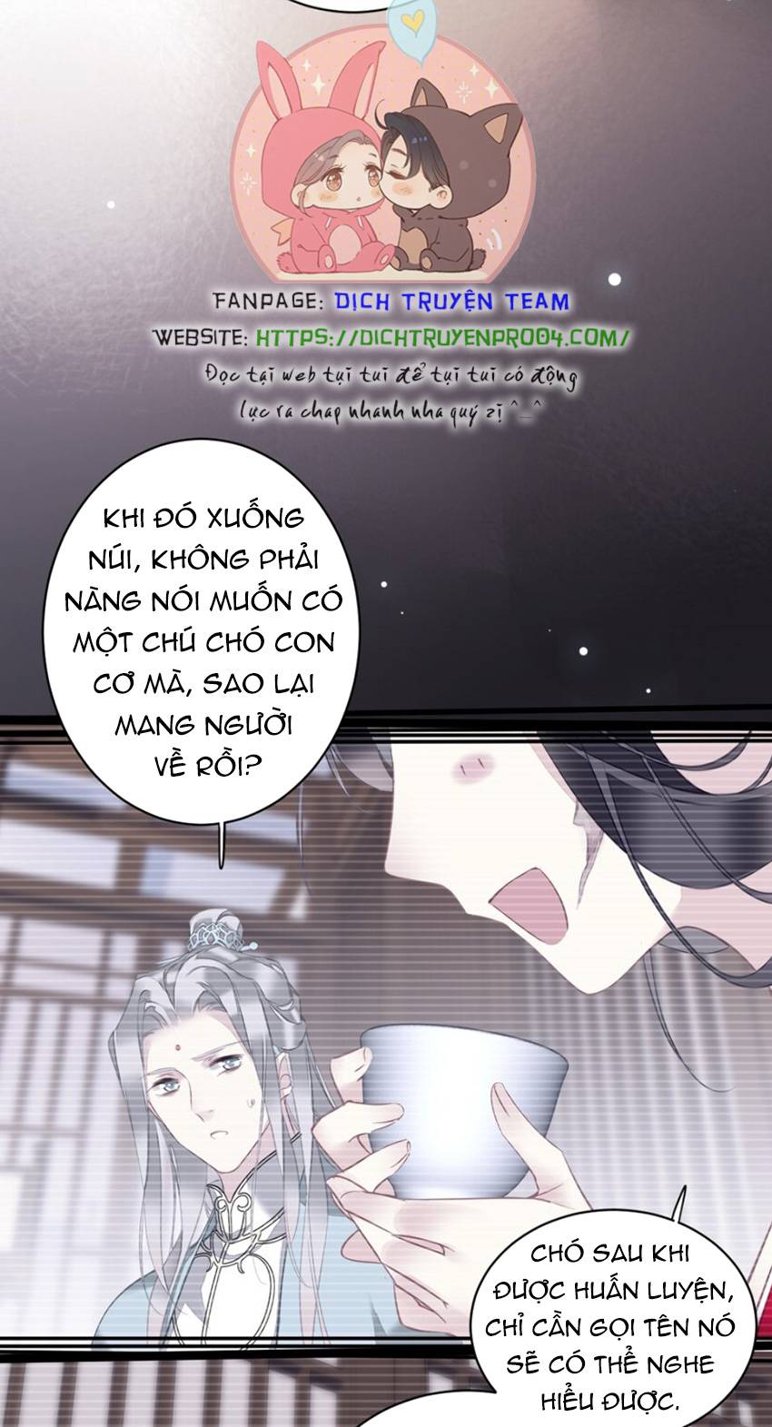 Quận chúa bất tư gia: Chapter 158