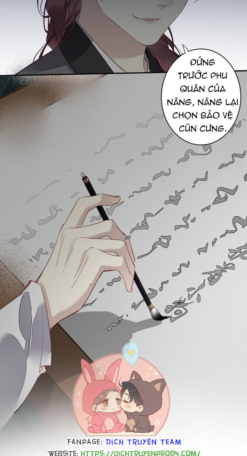 Quận chúa bất tư gia: Chapter 158