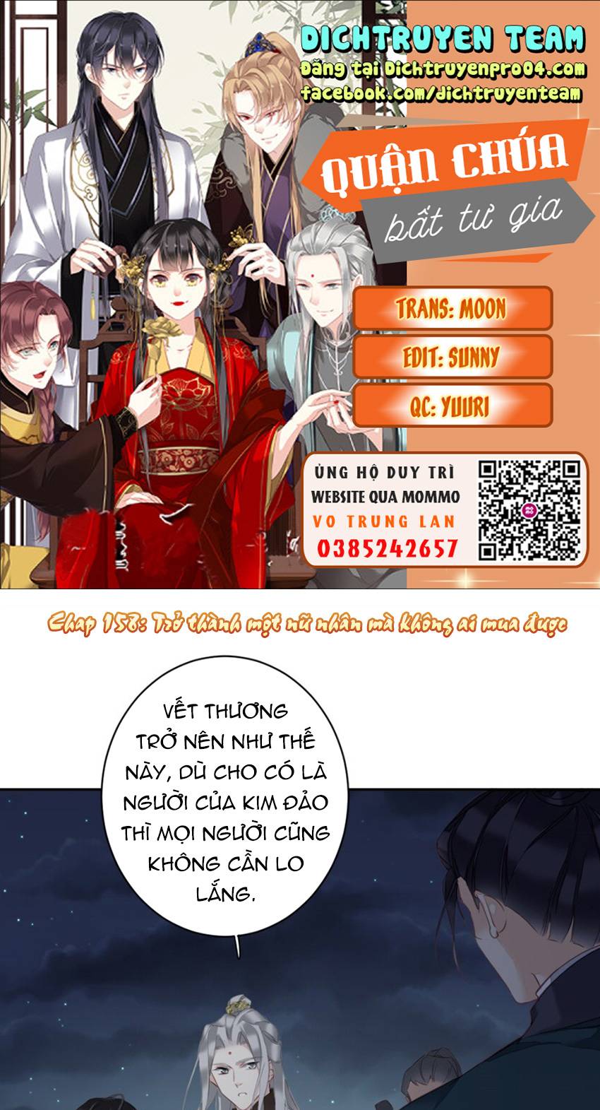 Quận chúa bất tư gia: Chapter 158