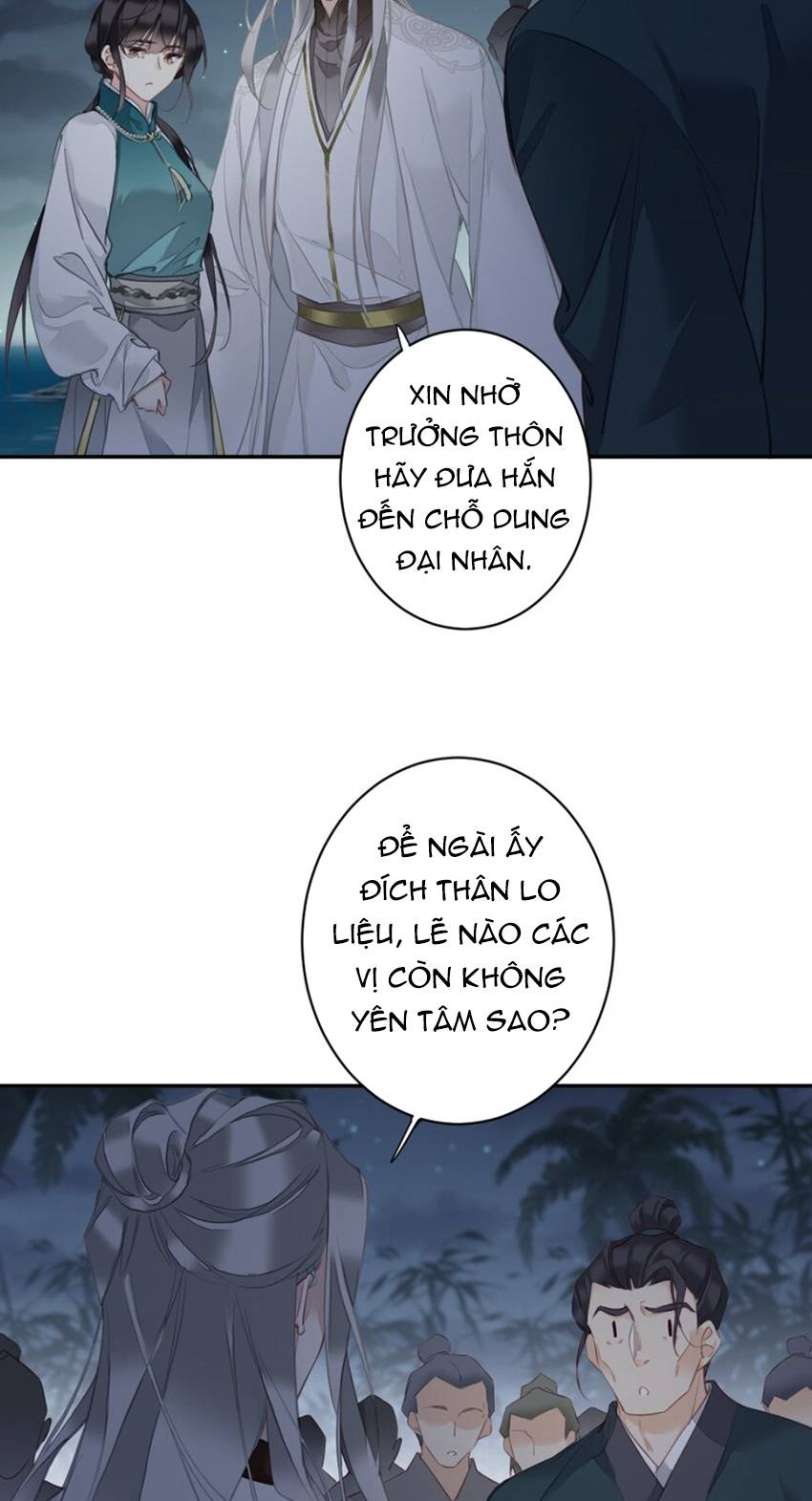 Quận chúa bất tư gia: Chapter 158
