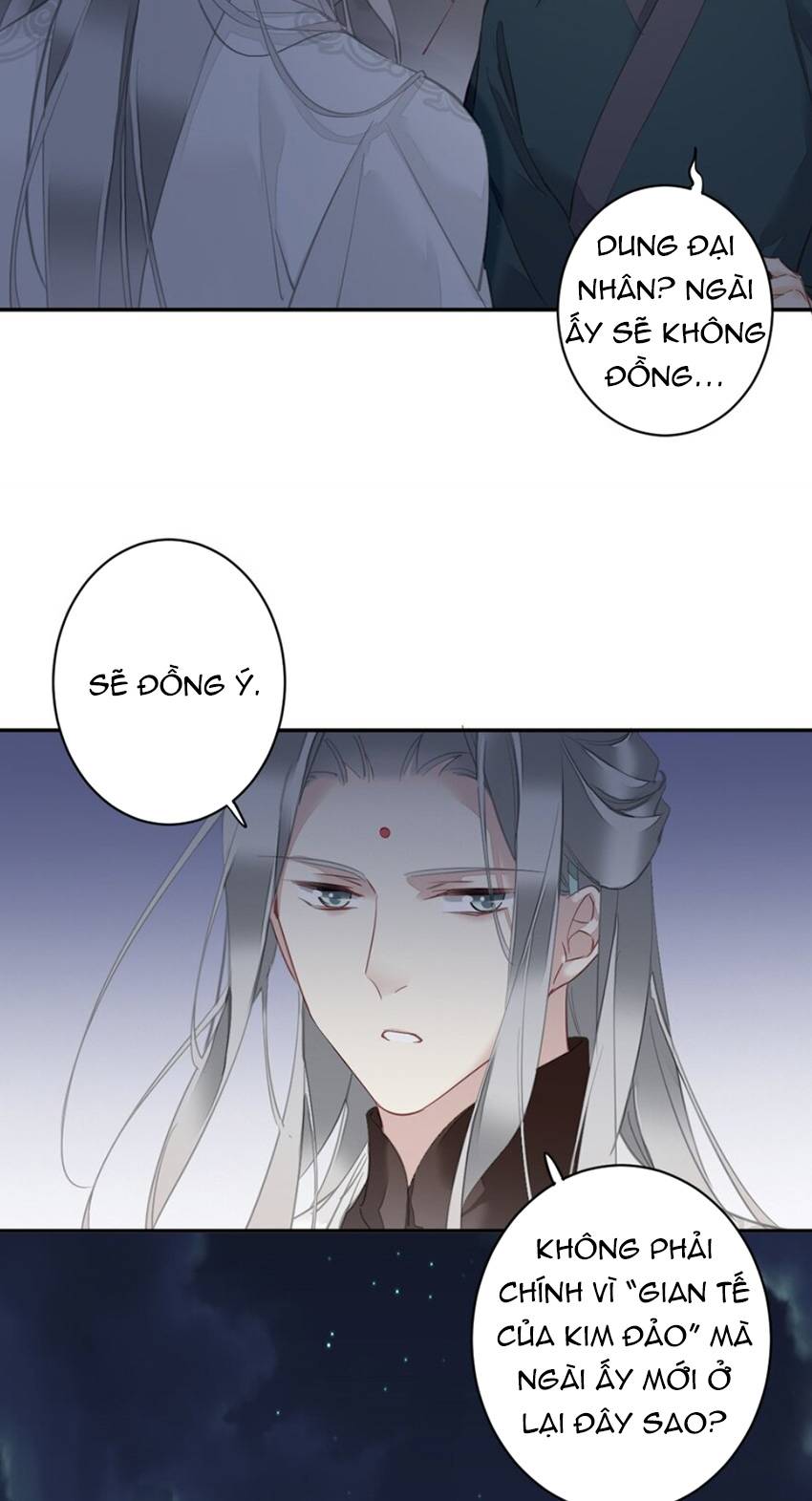 Quận chúa bất tư gia: Chapter 158