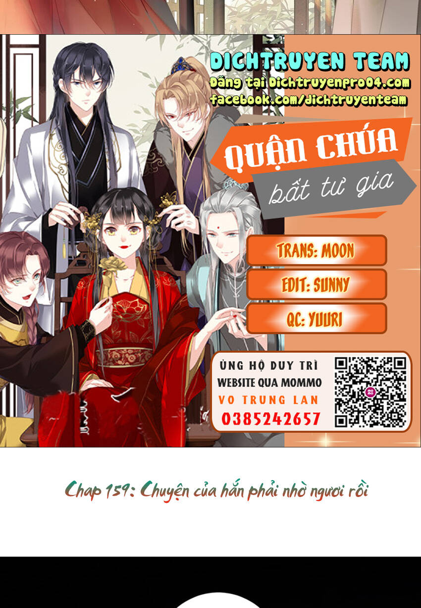 Quận chúa bất tư gia: Chapter 159
