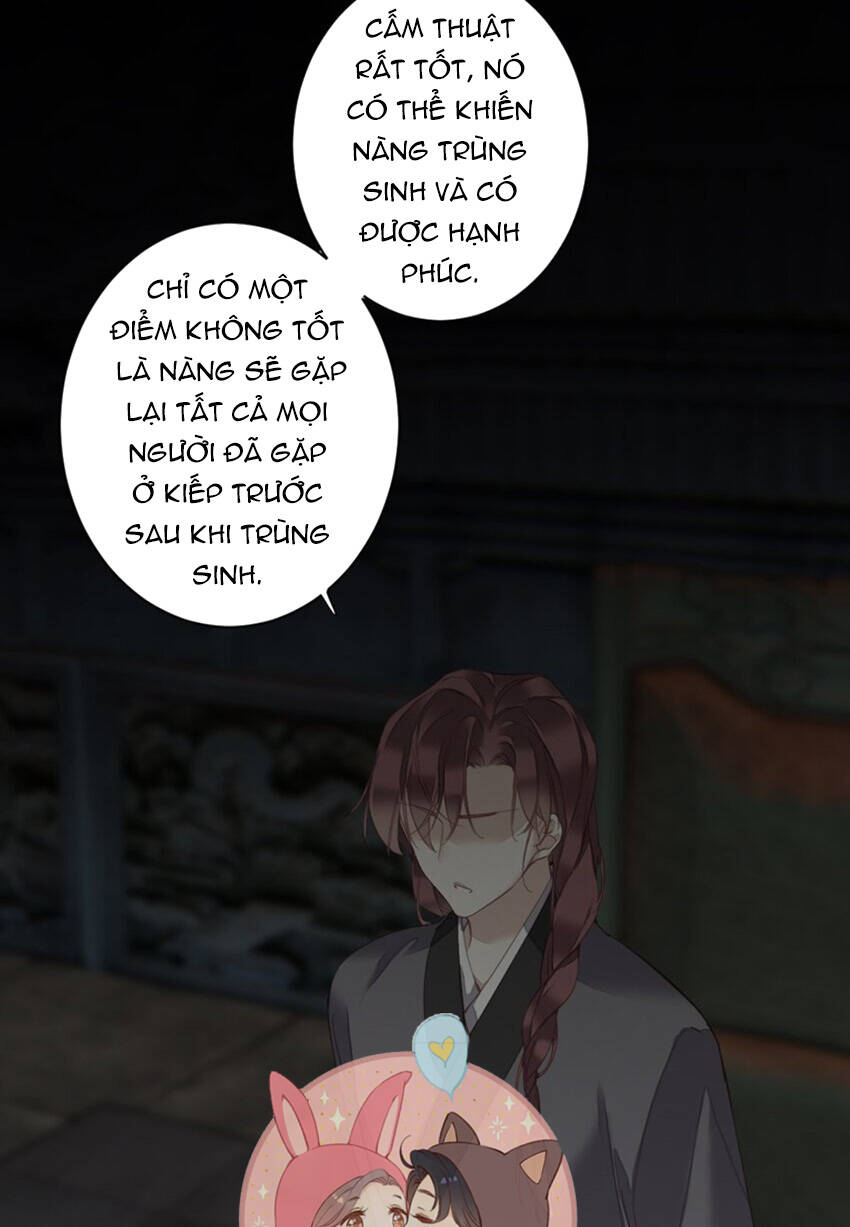 Quận chúa bất tư gia: Chapter 159