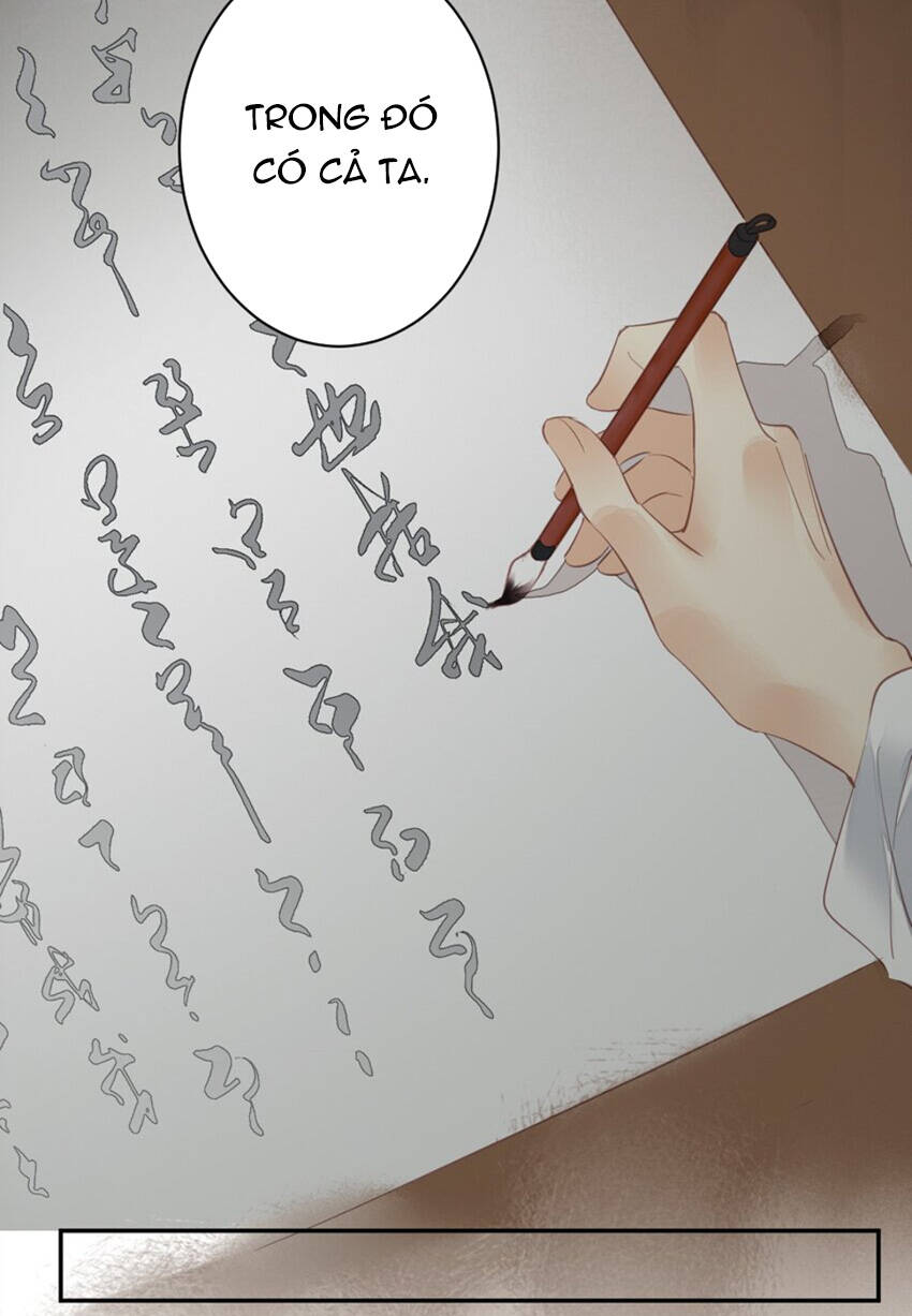 Quận chúa bất tư gia: Chapter 159