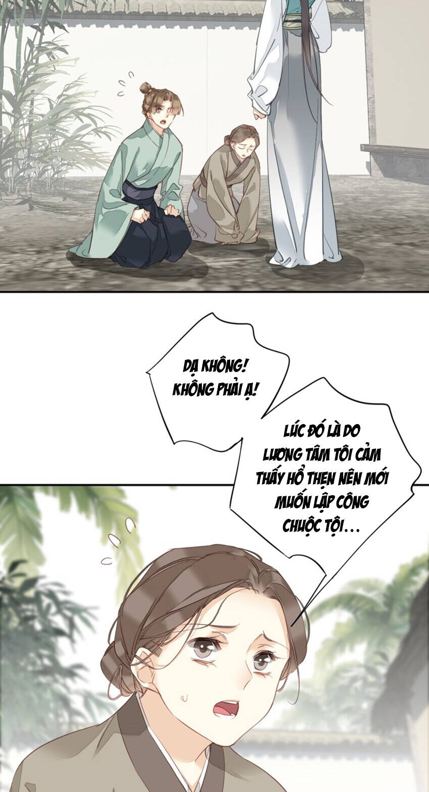 Quận chúa bất tư gia: Chapter 161