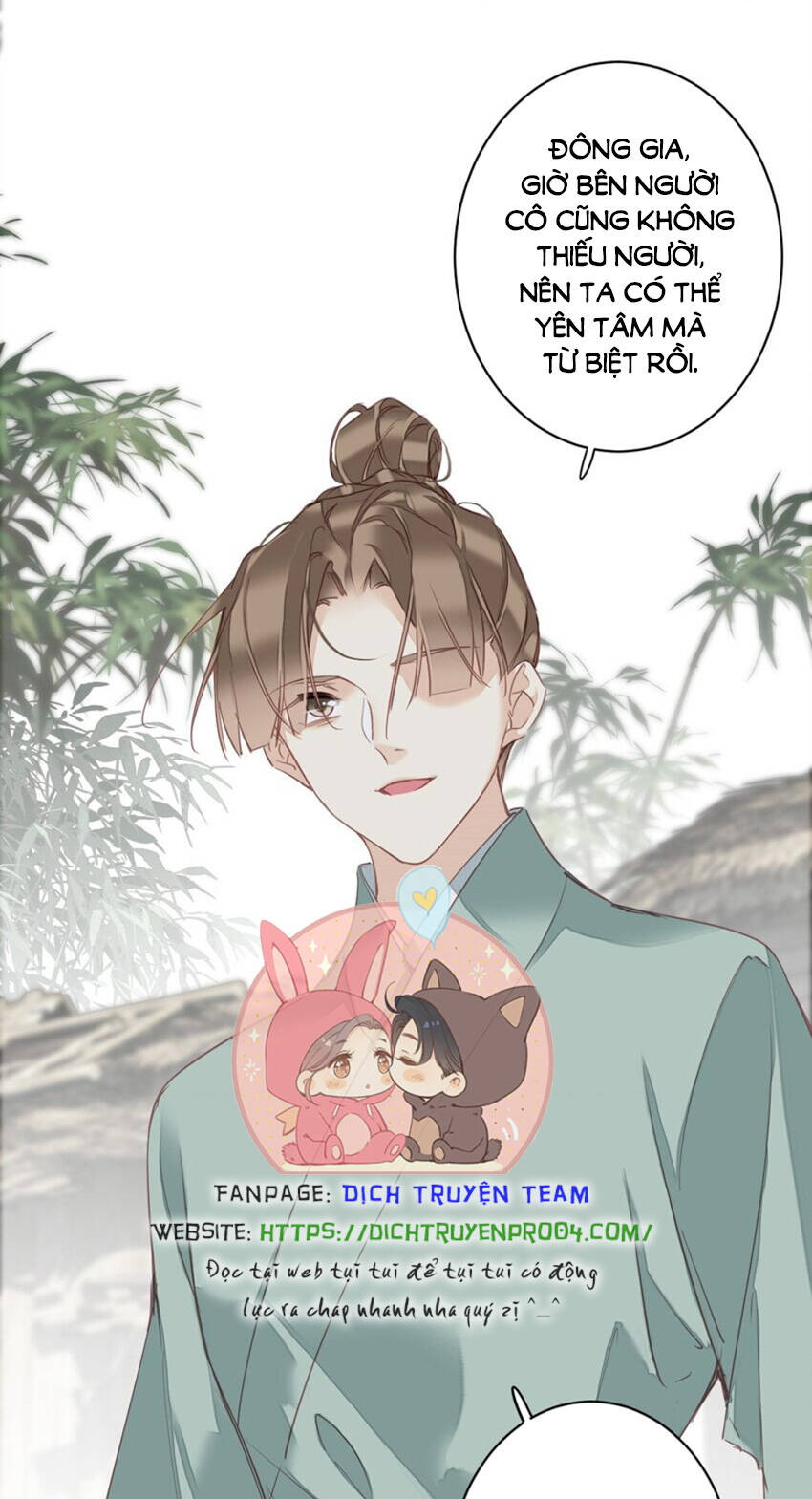 Quận chúa bất tư gia: Chapter 161